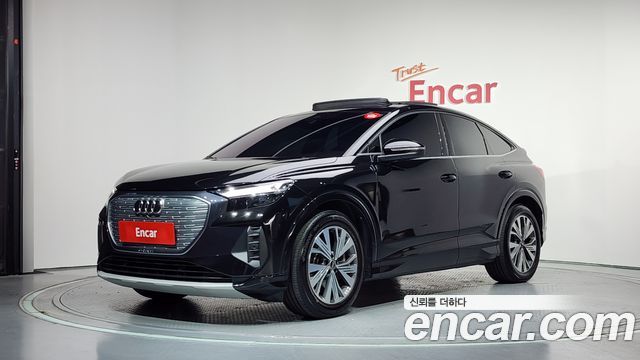 Audi Q4 e-tron — exterior