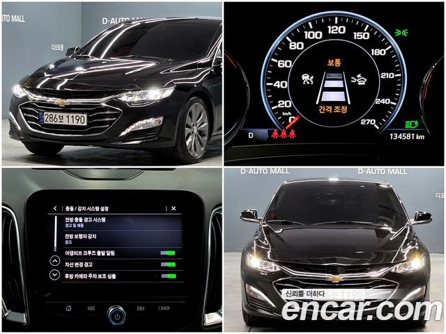 Chevrolet Korea Malibu — exterior
