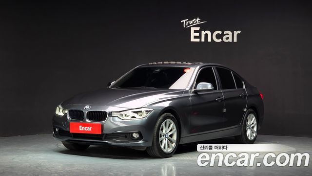 BMW 3 Series — exterior