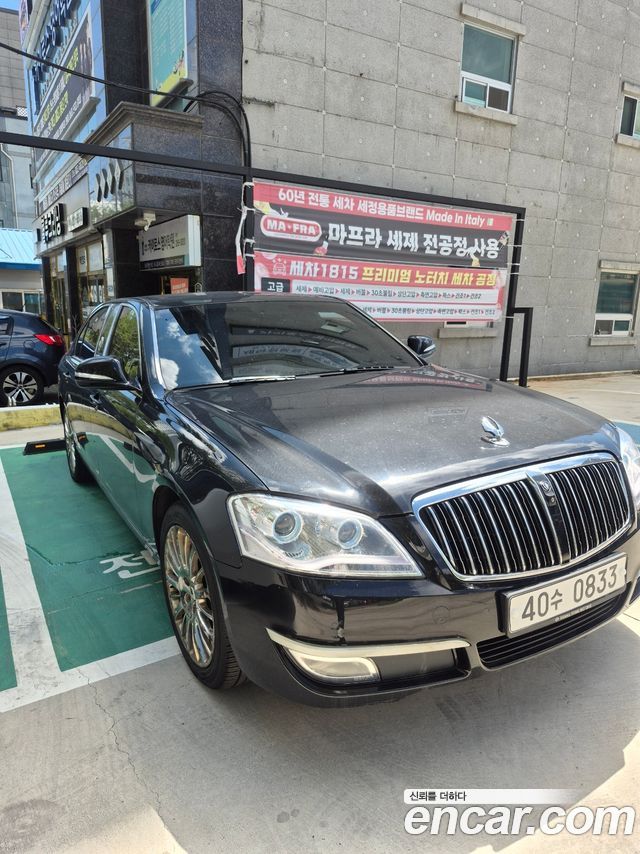 KG Mobility Chairman — exterior