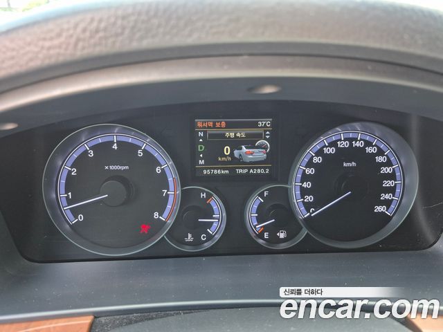 KG Mobility Chairman — interior