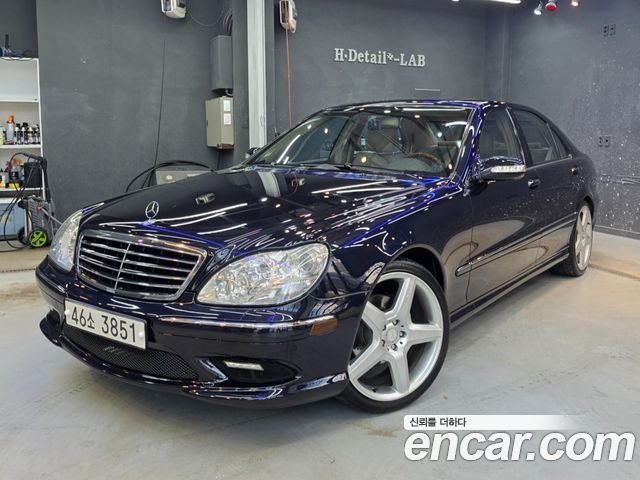 Mercedes-Benz S-Class — exterior
