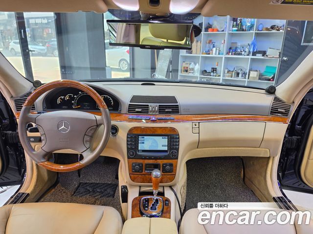 Mercedes-Benz S-Class — interior