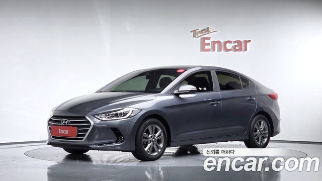 Hyundai Avante