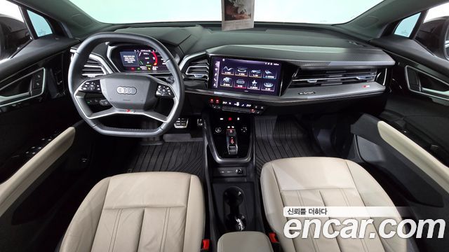 Audi Q4 e-tron — interior