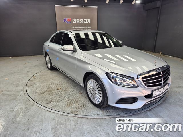 Mercedes-Benz C-Class — exterior