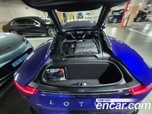 Lotus Emira — interior