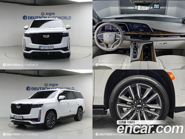 Cadillac Escalade