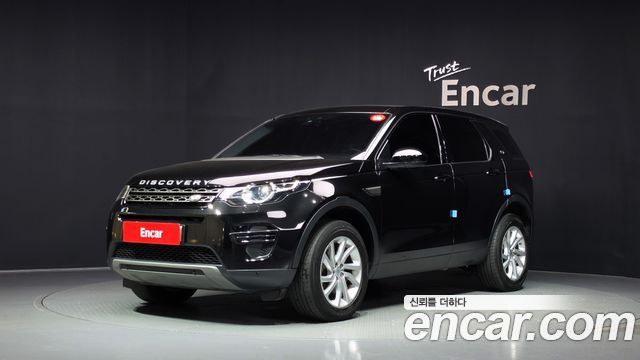 Land Rover Discovery Sport — exterior