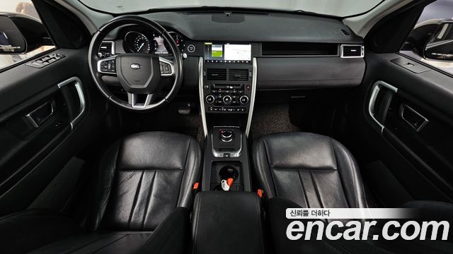 Land Rover Discovery Sport — interior
