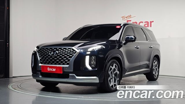 Hyundai Palisade — exterior