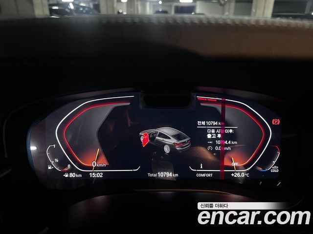 BMW Gran Turismo GT — interior
