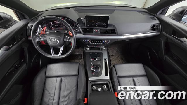Audi Q5 — interior