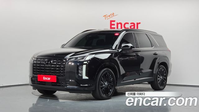 Hyundai Palisade — exterior