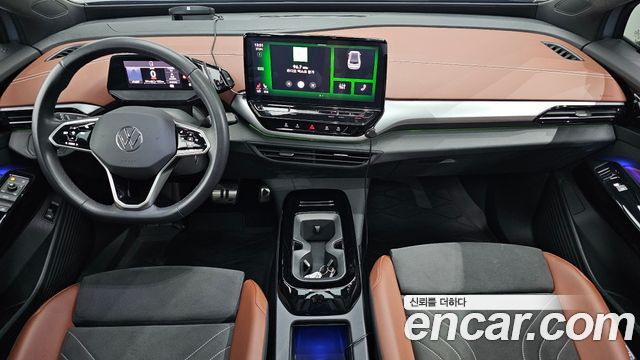 Volkswagen ID.4 — interior