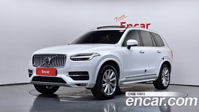 Volvo XC90 — exterior