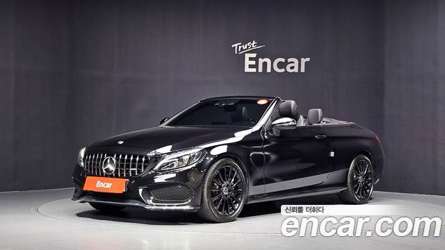 Mercedes-Benz C-Class — exterior