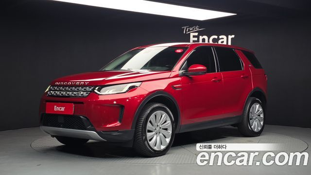 Land Rover Discovery Sport — exterior