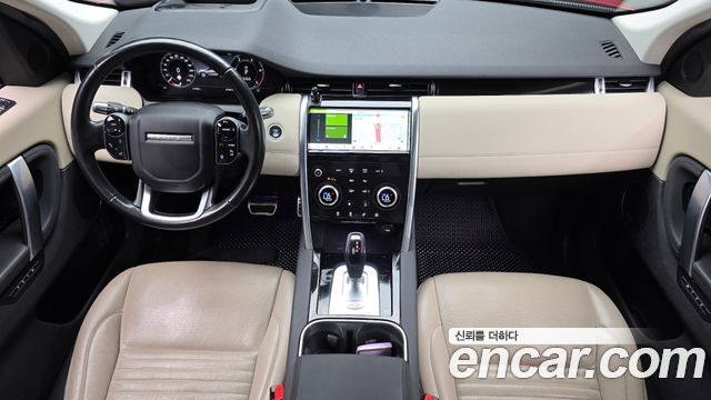 Land Rover Discovery Sport — interior