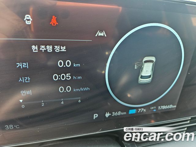 Hyundai IONIQ 5 — interior