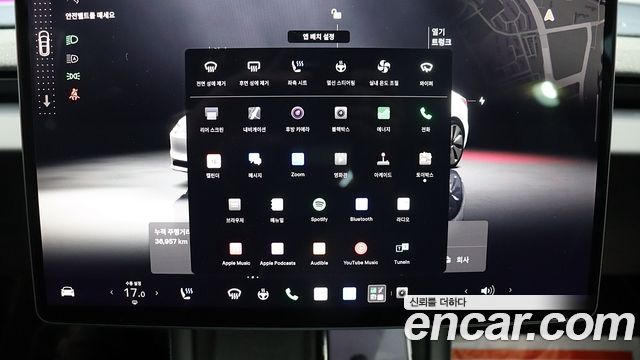 Tesla Model 3 — interior