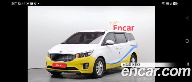Kia Carnival — exterior