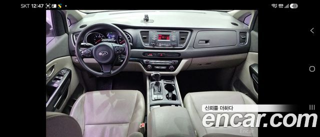 Kia Carnival — interior