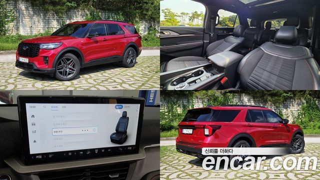 Ford Explorer — exterior