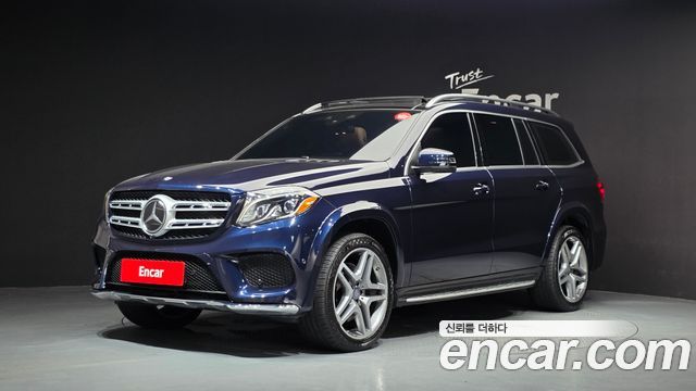 Mercedes-Benz GLS-Class — exterior