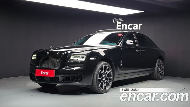 Rolls-Royce Ghost — exterior