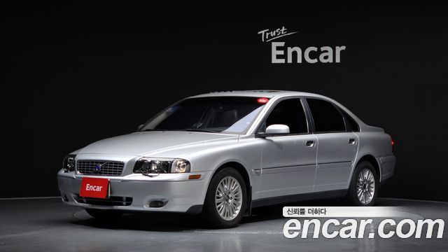 Volvo S80 — exterior