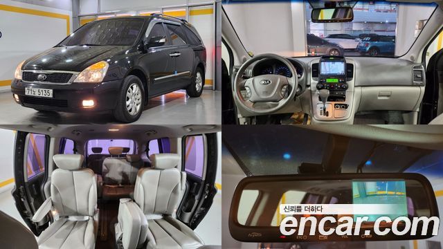 Kia Carnival — exterior