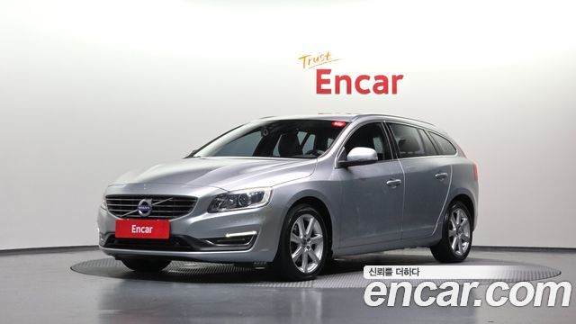 Volvo V60 — exterior