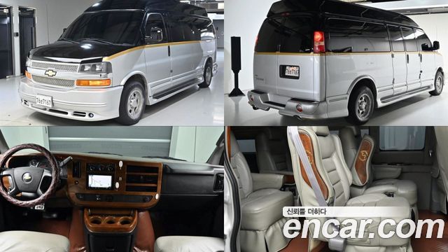 Chevrolet Express Van — exterior