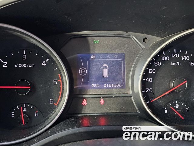 Kia Carnival — interior