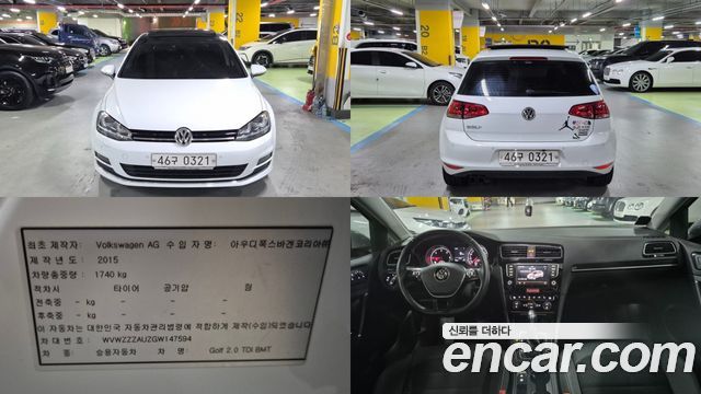 Volkswagen Golf — exterior