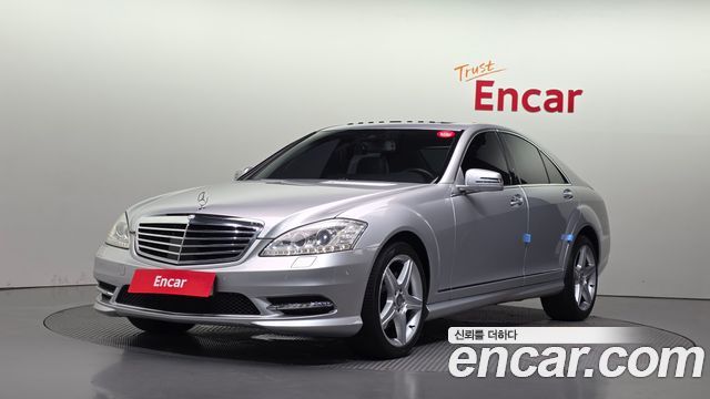 Mercedes-Benz S-Class — exterior