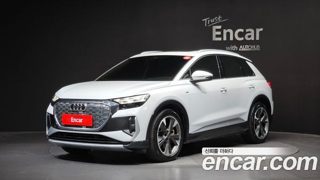 Audi Q4 e-tron — exterior