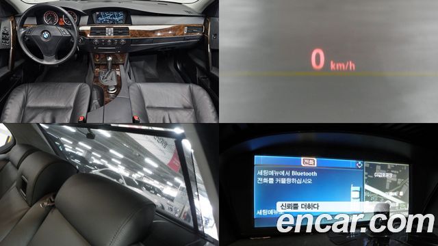 BMW 5 Series — interior