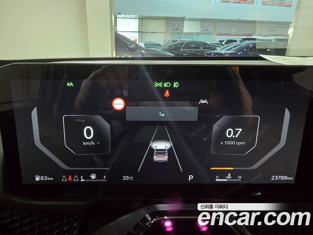 Kia Tasman — interior
