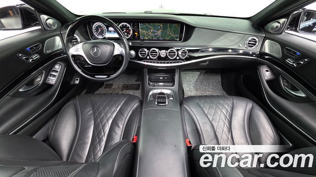 Mercedes-Benz S-Class — interior