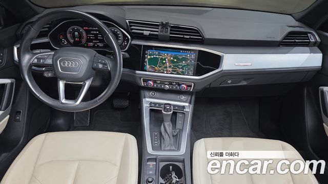 Audi Q3 — interior