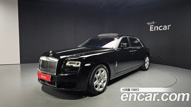 Rolls-Royce Ghost