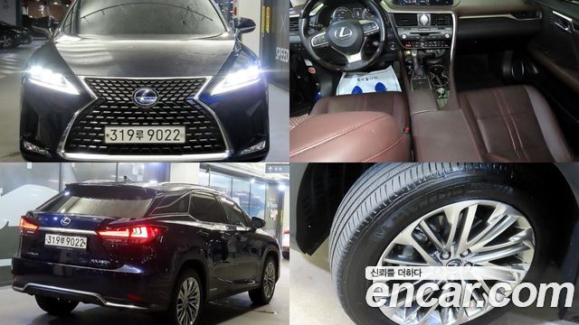 Lexus RX — exterior