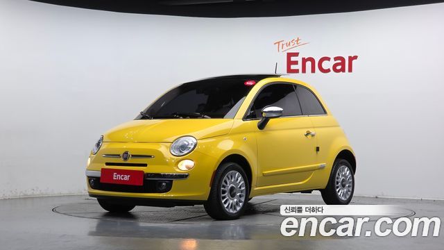 Fiat 500 — exterior