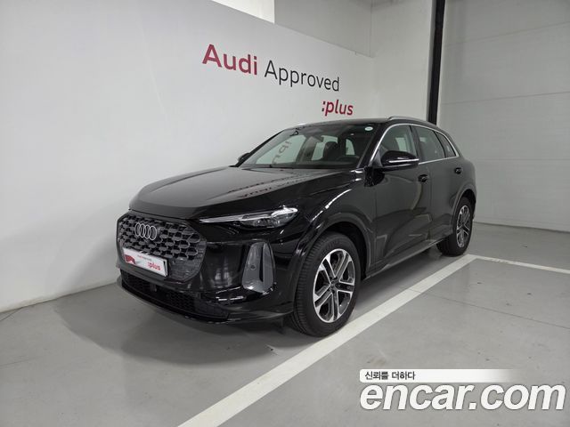 Audi Q5 — exterior