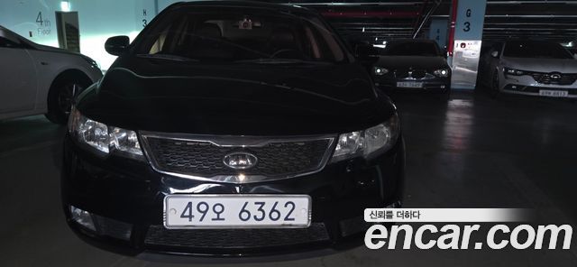 Kia Forte — exterior