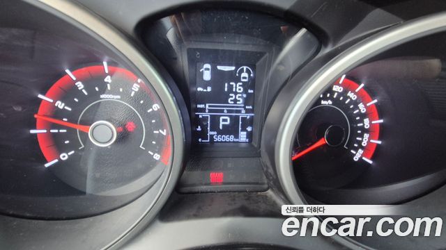 KG Mobility Tivoli — interior