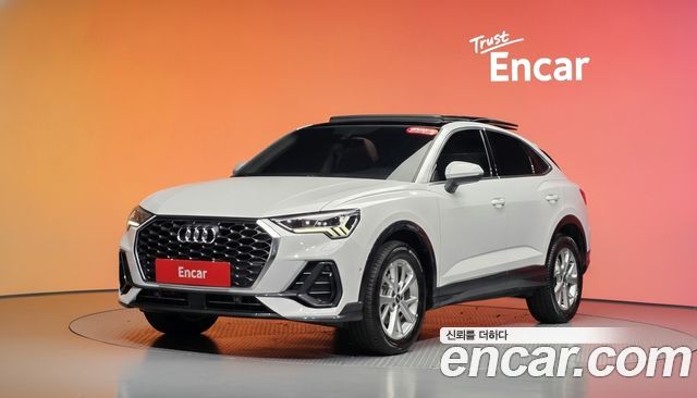 Audi Q3 — exterior