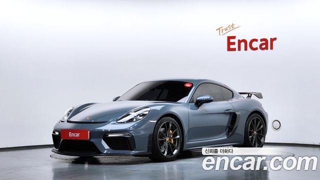 Porsche 718 — exterior